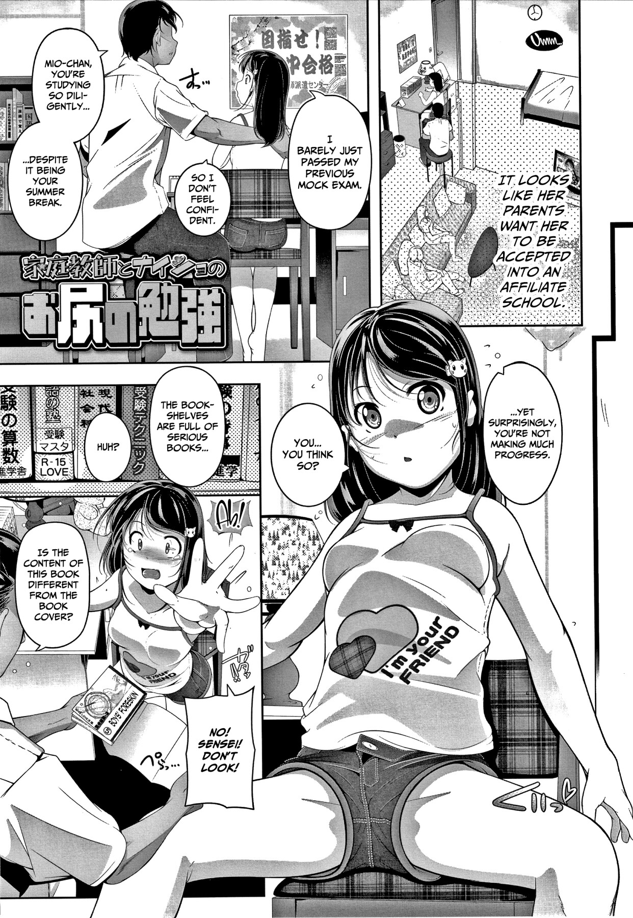 Hentai Manga Comic-A Hole Where Even a Small Girl Can Fit Everything-Read-122